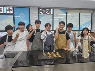 [직업진로체험운영] 김해금곡고 학생 대상 호텔조리제과제빵 진로체험
