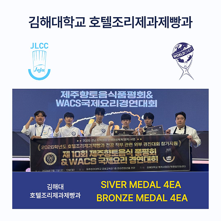 KakaoTalk_20260917_105638003 1.png
